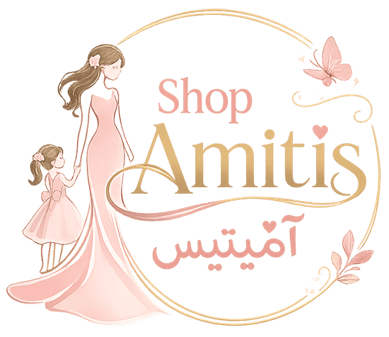 آمیتیس